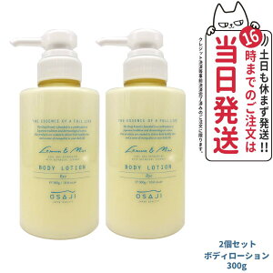 y2Zbg ʌzITW {fB[V Ryo E 300g OSAJI {fBPA Ki 