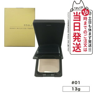 yuVtzITW jAX tNV pE_[ #01 13g OSAJI vXgpE_[  Ȃ߂炩 J[X^Cv  Ki