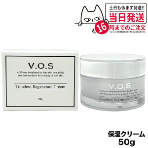 VOS TR N[ 50g ێN[ V.O.S RX ICsgp z[PA ϕi V3 XsPA SPICERE ^CX WFlCg N[ ؍RX 