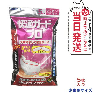 A[X }XN KK[hv v[c^Cv ߃TCY(5)