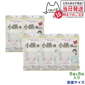 y5܃ZbgzA[X }XN r[X^C v[c^Cv ӂTCY v~AzCg 5 / 5+1 ʃLy[ 5 }XN sDztB^[ 炭 ʁ@S}X