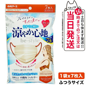 A[X r[X^C v[c^Cv ₩Sn ~NeB[x[W×eRb^ 7 p}XN 