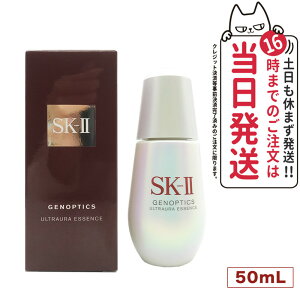 y2024NEKizSK2 SK-II GXP[c[ WFmveBNX EgI[ GbZX 50mL et SK-2 SKII se et XLPA Eg I[ I[GbZX av[g