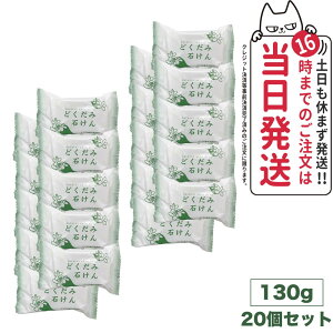 y20Zbg Kiz n̉ DNXL\[v ( ǂݐ΂ ) 130g SgɎg Ό  