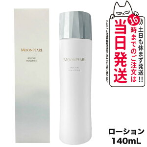 yKizMIKIMOTO ~Lgϕi [p[ CX`[b` [V I a Ƃ^Cv 140mL ϐ 
