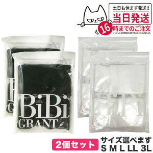 yJ[Iׂ 2ZbgzGiWbN nC\bNX bibi \bNX AeB[{nC\bNX 2Zbg ubN #zCg jp BiBI hi[W \bNX nCT|[g n 