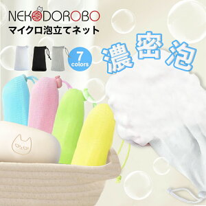 y12/1!Gg[P10{zyJ[IׂzNEKODOROBO }CNAălbg 8w Z lbg XLPA A  A Όlbg ݂艺 ֗ObY XLPA ObY o