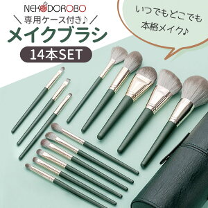 y14{Zbg p|[`tzNEKODOROBO CNuVZbg O[ σ|[`t σuV ACVhEuV 킢   P[X |[`t  uVZbg u