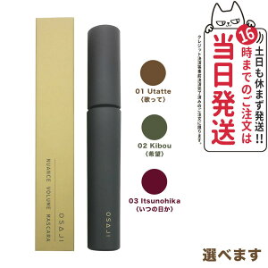 yKizITW jAX {[ }XJ 7.2g J[Iׂ܂ OSAJI 