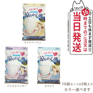 y5×10ZbgzA[X r[X^C v[c^Cv ₩Sn zCg ACXx_[ Cgx[W 5 }XN@J[Iׂ@