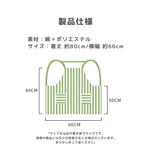 y12/1!Gg[P10{zGv H^ c   JtFGv O ₷ | 䒷 t[TCY 킢 fB[X Y VɂȂɂ G O| 