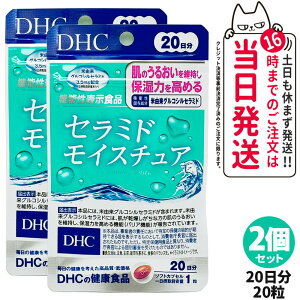 y2Zbg ܖ2027/09zfB[GC`V[ DHC Z~h CX`A 20 20 Tvg Sgێ 