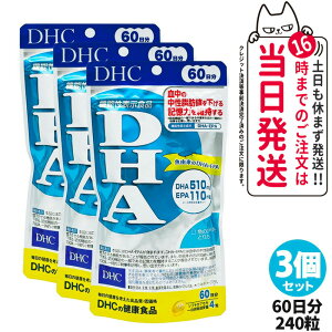 y3Zbg ܖ2027NzDHC fB[GC`V[ DHA 60 240 b L EPA Tvg NHi NTv eTv N 