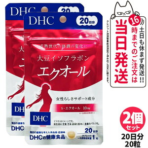 y2Zbg ܖ2027/03zfB[GC`V[ DHC 哤C\t{ GNI[ 20 20 1/2/3/4/5  10mg Tvg _C[C GNI[ ^Cv 哤蒊oyHHi 