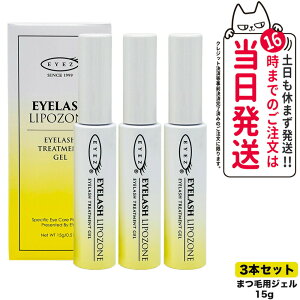 ǐՂ胁[ցy3{Zbg KizACY ACbV|][ N2 15g EYEZ ܂єet ܂et ܂їpWF ܂pWF ʖ ܂ }cGN }XJuV L