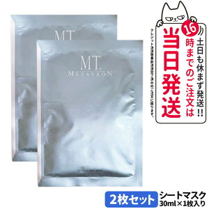 2ZbgyKizMT ^g ϕi MT RgA }XN 2 V[g}XN tFCX}XN XLPA tBbg ێ  