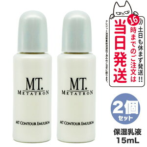 y2{ZbgzMT^gϕi MT RgA G}W t 15ml ێt XLPA mt METATRON 