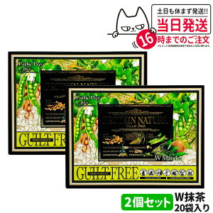 y2ZbgzGXev{ veC i` Ov W 20ܓ Tvg Ov _CGbg ^pN  e {fBCN ݂₷ Esthe Pro Labo 