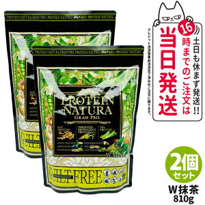 y2ZbgzGXev{ veC i` Ov W 810g ܃^Cv Tvg Ov _CGbg ^pN  e {fBCN ݂₷ Esthe Pro Labo 