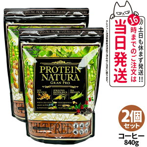 y2ZbgzEsthe Pro Labo GXev{ veC i` Ov R[q[ ܃^Cv 840g NHi A veC X|[c Tvg _CGbg X|[c e N  