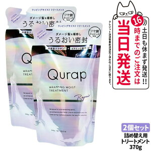 y2ZbgzQURAP Lbv bsOCXgg[gg lߑւp 370g C wAPA _[W ێ r^~CU 