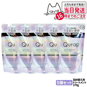 y5ZbgzQURAP Lbv bsOCXgg[gg lߑւp 370g C wAPA _[W ێ r^~CU 