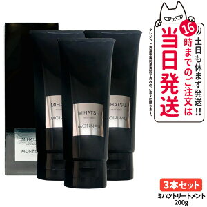 y3{ZbgzMONNALI MIHATSU i ~nc Jo[g[gg 200g ubNV[Y g[gg wAPA GCWOPA XJvPA Y fB[X Tꔄi 