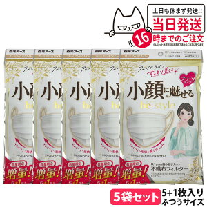 y5܃ZbgzA[X }XN r[X^C v[c^Cv ӂTCY v~AzCg 5 / 5+1 ʃLy[ 5 }XN sDztB^[ 炭 ʁ@S}X