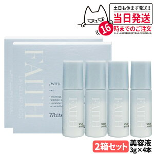 y2Zbg zFAITH tF[X [h zCgpE_[ 3g x 4{  ӂ[ et LAMELLAR MODE 