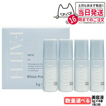 楽天市場】faith フェースラメラモードの通販