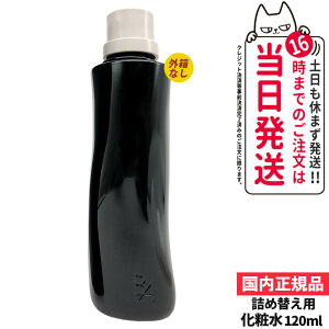 yV KizPOLA |[ B.A [V 7 tB 120ml ێϐ XLPA GbZX et OȂEJVi lւ 