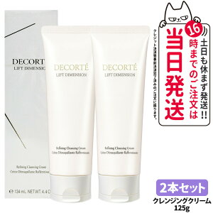 y12/1!Gg[P10{zyKizRXfRe tgfBV t@CjO NWON[ { 125g RX CN DECORTE 