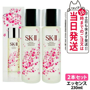 yKi ʌ 2024N12 2{ZbgzSK2 SK-II tFCV g[gg GbZX {g 230ml XLPA [V sk2 ϐ GXP[c[ SK-2 f xXgZ[ ێ 