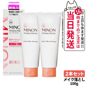 yKizMINON ~m A~mCXg CXg~LB NWO CNƂ q PA N[^Cv ۏA~m_ ێ 1{/2{ 