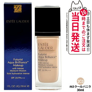 GXeB[_[ t[`Xg ANA uAX [NAbv CeX CX`[ #61 1C0 N[|[Z / #63 2C0 N[oj 30ml ێ SPF20 PA+++ ESTEE LAUDER 