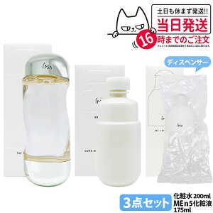 yKiE3_ZbgzIPSA CvT UE^CR ANA 200ml CvT ME n 5 CvT RA CX`CU[ 175ml fBXyT[ ωt ϐ pϐ ێ { XLPA 򕔊O