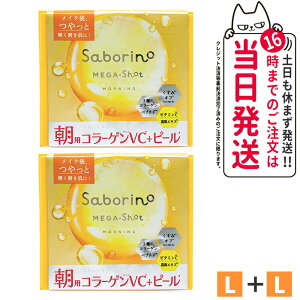 y2Zbg/PiRIzSABORINO T{[m p}XN p}XN 32 tFCXpbN V[g}XN ێ n sv ZPA ߂܂}XN ꂳ}XN 