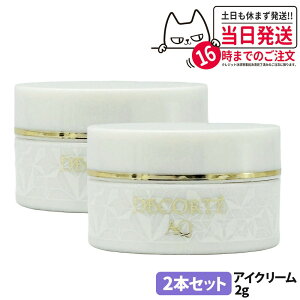 y2{ZbgzRXfRe AQ Au\[g ACN[ ^CgtH[JX 2g ~jTCY Tv ACN[  ێ ڂ ACPA COSME DECORTE 