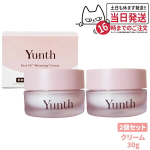�y2�Z�b�g �������K�i�z�����X Yunth ���r�^�~��C�N���[�� 30g ���e�N���[�� �X�L���P�A �ێ��N���[�� ��p �r�^�~��C ���邨���L�[�v �Ȃ߂炩 �x�^���ɂ��� ������ �C���i�[�h���C �q��
