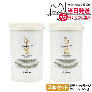 y2Zbg Kiz}bRC mFGiW[v~A 650gbMcCoy NONF {fB}bT[WN[ {fBPA {fBCN e 