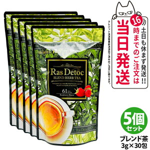 y5Zbg ܖ2027NzGXev{ Ras Detoc uh n[ueB[ 30i3g×30jEsthe Pro Labo _CGbg XbL VRf  I[KjbN n[ueB[ Ki 