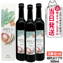 楽天市場】酵素 マジョール fasの通販
