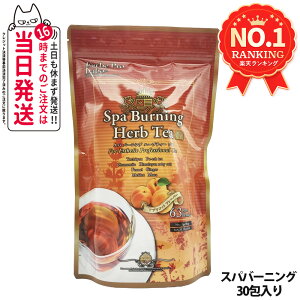 yܖ2027/03zGXev{ Esthe Pro Labo Xp o[jO n[ueB[ v 3g×30 _CGbg XbL VRf  I[KjbN n[ueB[ S