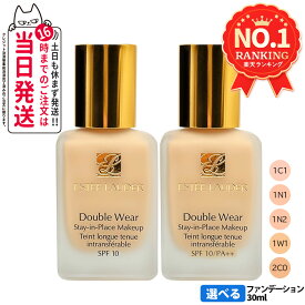 【選べる6色】エスティローダー ダブルウェア ステイインプレイス メークアップ 30ml SPF10/PA++ リキッドファンデーション UVケア 崩れにくく美しさ長持ち ESTEE LAUDER 送料無料