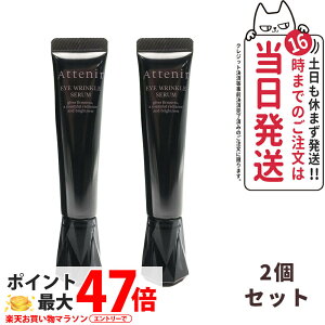 yj[A 2ZbgzAttenir AejA ACNZ ڌpet 15g ACZ V iCAVA~h ڂ̉ ܂Ԃ ڌN[ ێ  NPA 30 40 50 60 