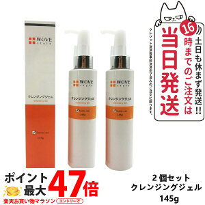 y2ZbgzWOVE style EHuX^C NWOWF 145g 痿 XLPA  Ki