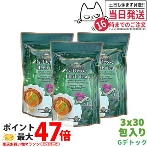 y3Zbg ܖ2027NzGXev{ G-fgbN n[ueB[ v 4gx30 x3 Esthe Pro Labo _CGbg XbL VRf  I[KjbN n[ueB[ Ki