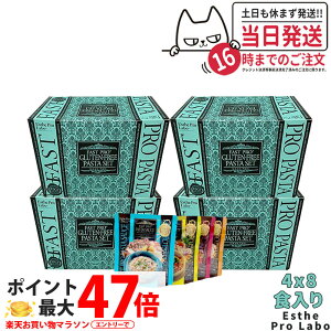 y4ZbgzGXev{ t@Xgv Oet[ pX^Zbg(v~A{bNX) 8H×4 GXev{ t@XeBO Esthe Pro Labo _CGbg yfh{w v`fH 