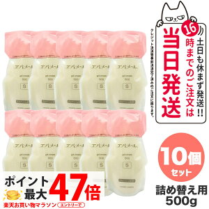 y10ZbgzEVERMERE Go[ QN[ S^Cv l֗p500g ێN[ ϕi lߑւp ߂p ێ NWO s[O I[CQ WF tBNW