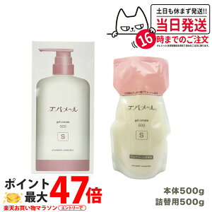 y{+tBzGo[ QN[|v 500g S^Cv + l֗p500g EVERMERE ێN[ ϕi Zbg 